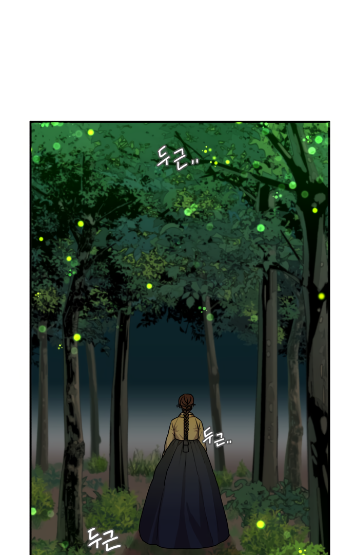 Fox Love Story chapter 4 page 28