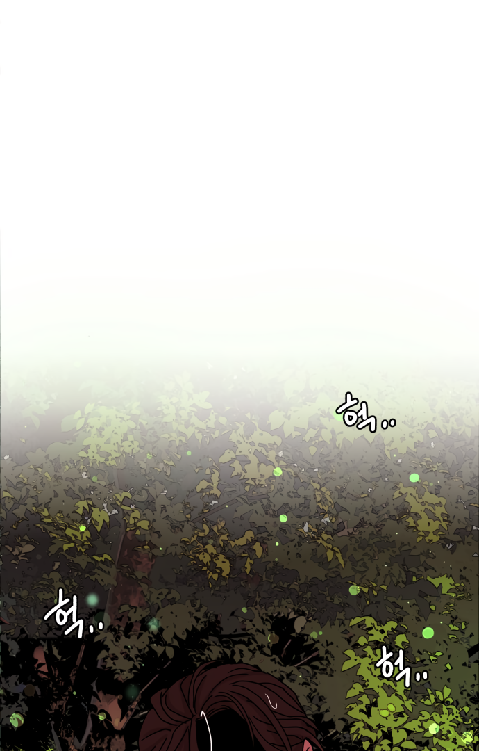 Fox Love Story chapter 4 page 47