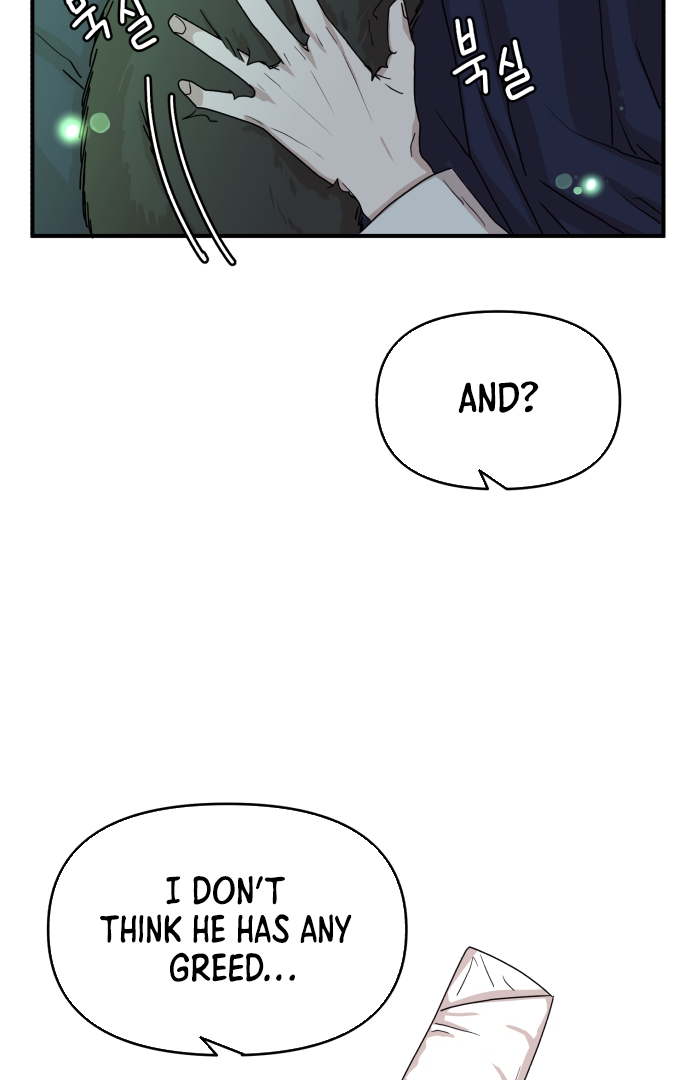 Fox Love Story chapter 4 page 61