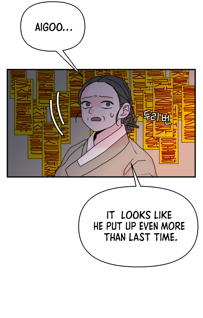 Fox Love Story chapter 4 page 84