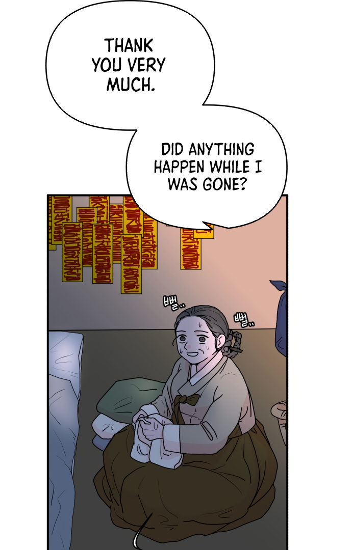 Fox Love Story chapter 4 page 88