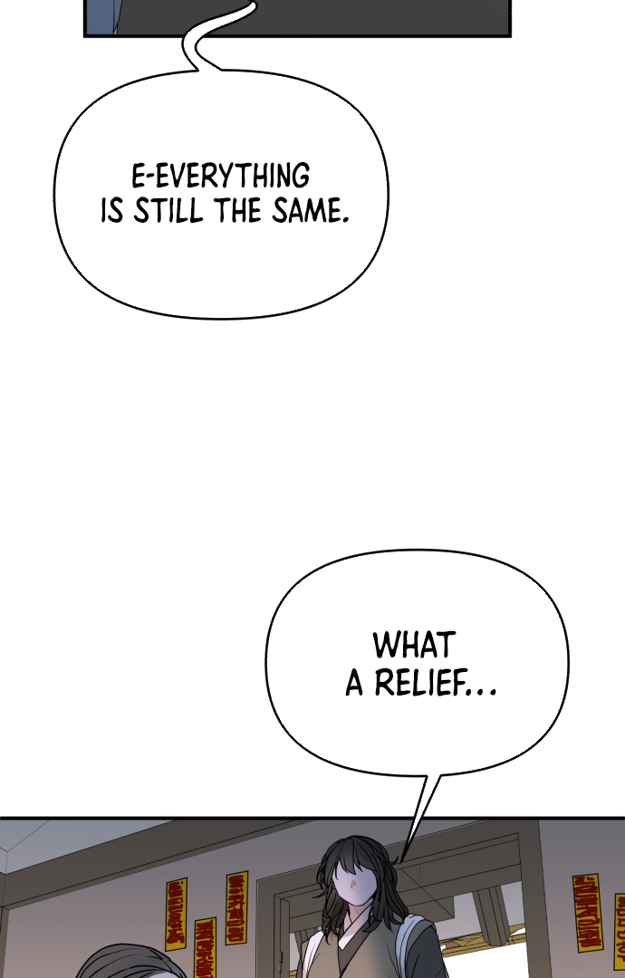 Fox Love Story chapter 4 page 89