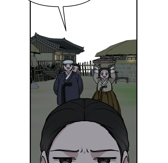 Fox Love Story chapter 4 page 112