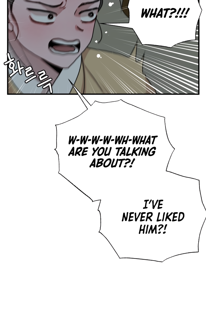 Fox Love Story chapter 4 page 115