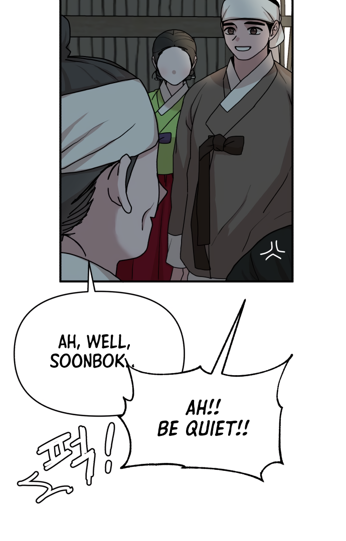 Fox Love Story chapter 4 page 125