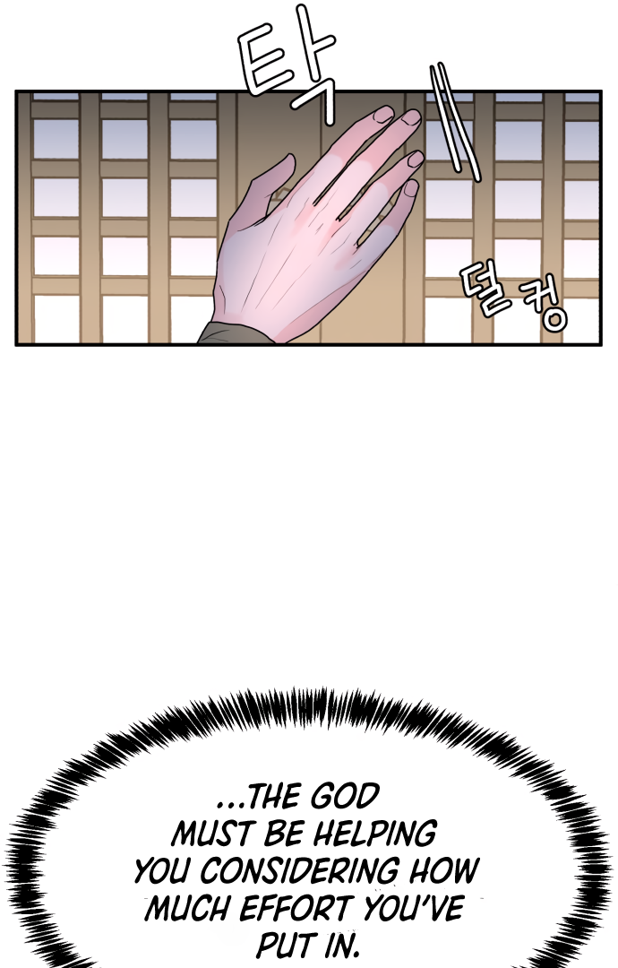 Fox Love Story chapter 4 page 148