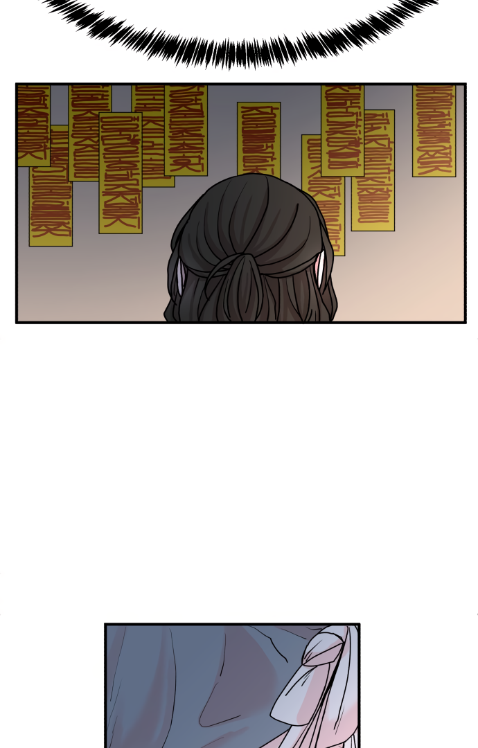 Fox Love Story chapter 4 page 149