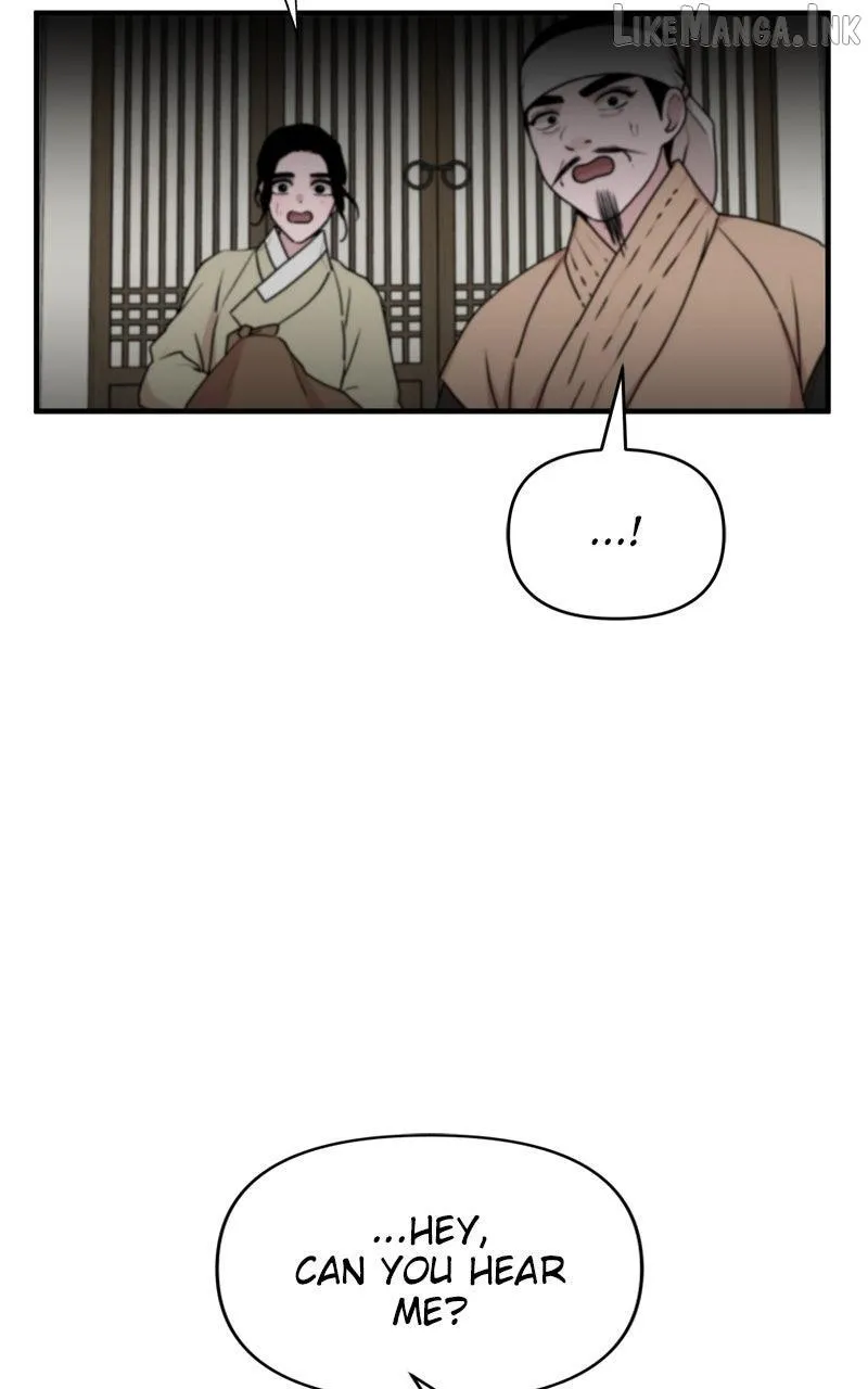 Fox Love Story chapter 49 page 57