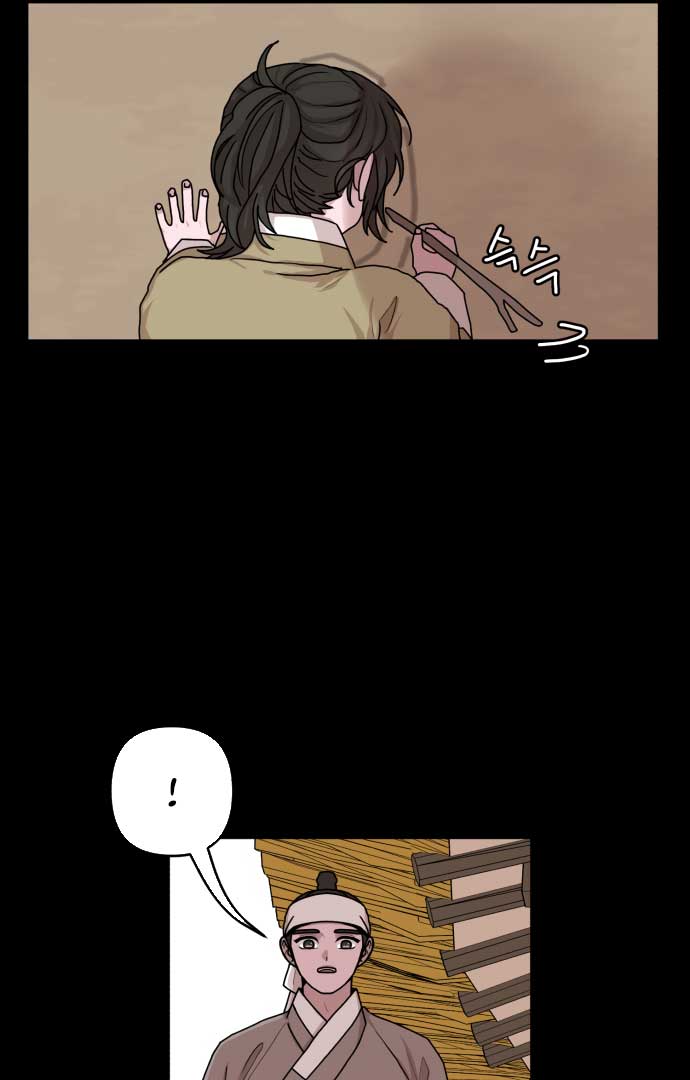 Fox Love Story chapter 5 page 6