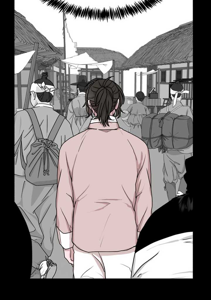Fox Love Story chapter 6 page 19