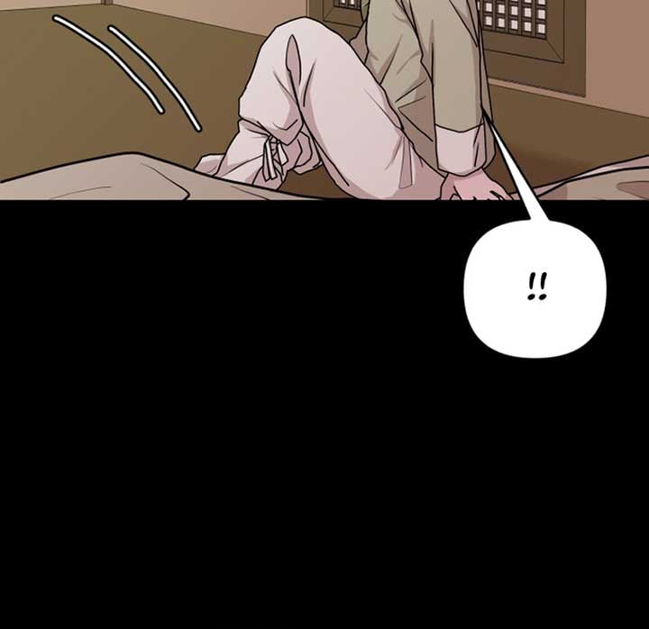 Fox Love Story chapter 6 page 43