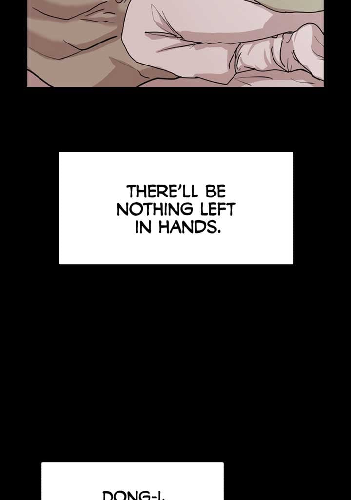 Fox Love Story chapter 6 page 48