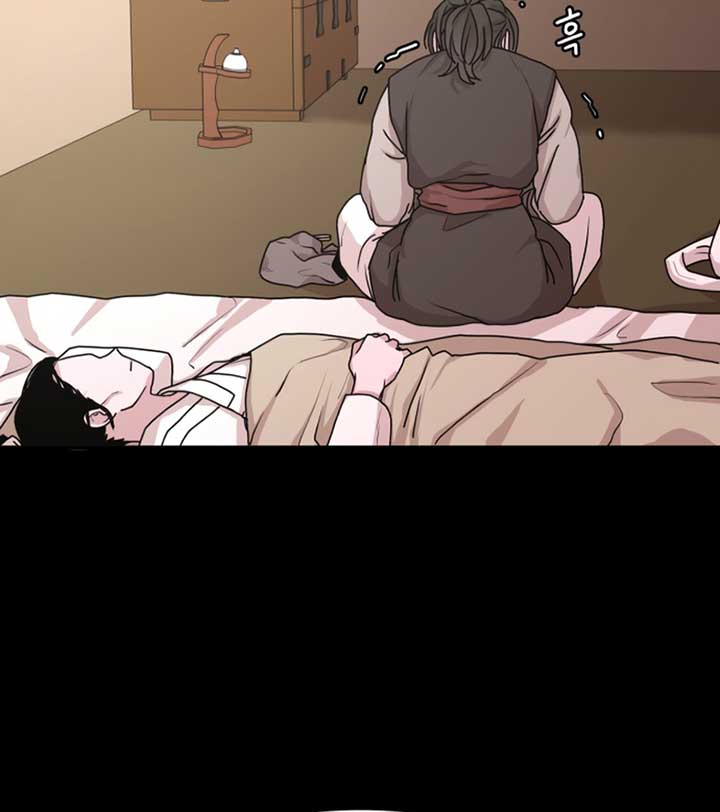 Fox Love Story chapter 6 page 70