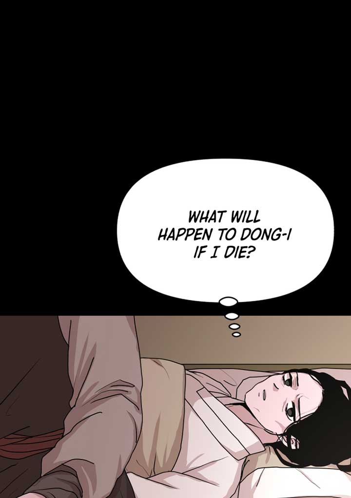Fox Love Story chapter 6 page 80