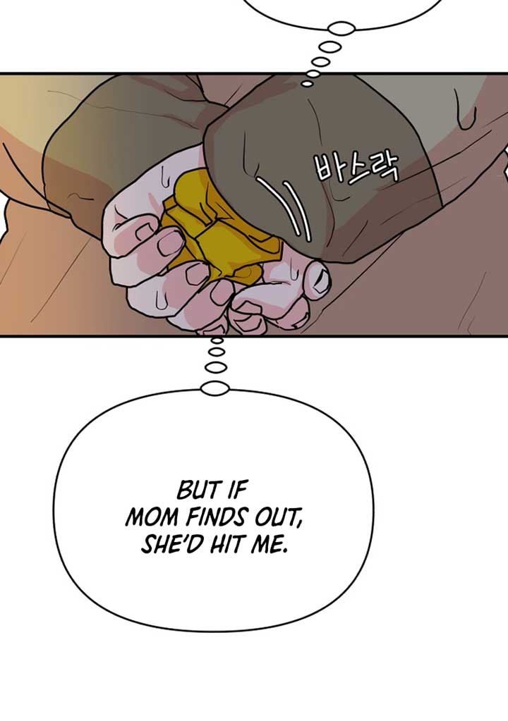 Fox Love Story chapter 8 page 14
