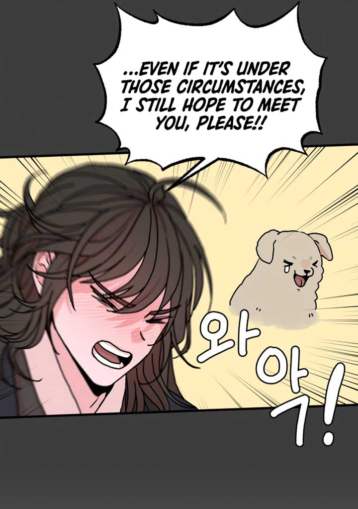 Fox Love Story chapter 8 page 31