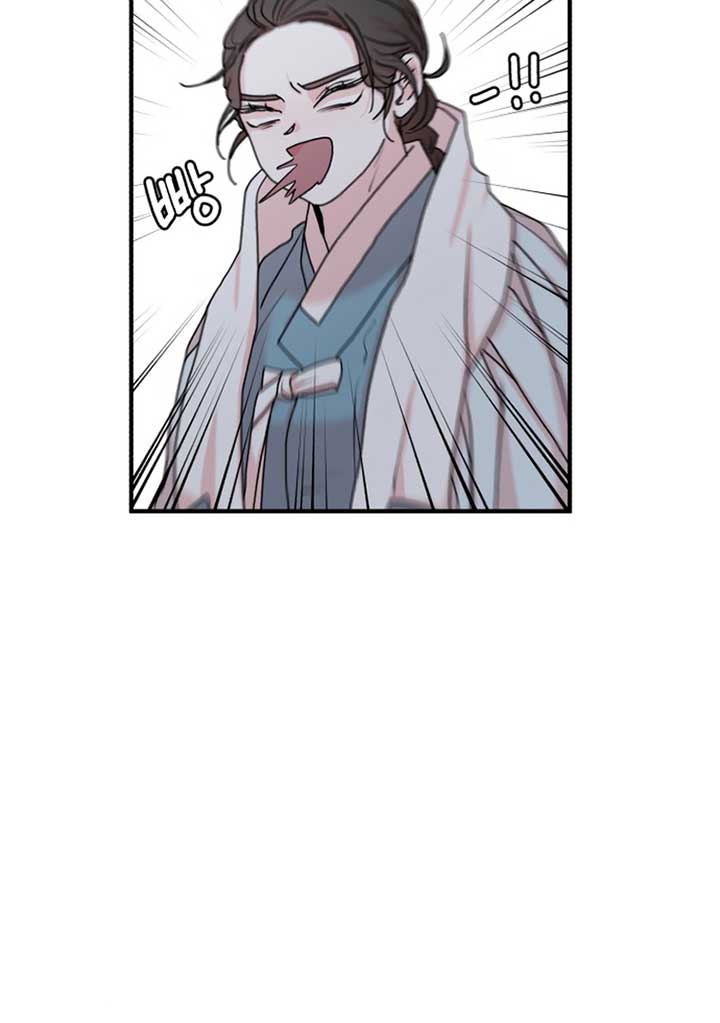 Fox Love Story chapter 8 page 33