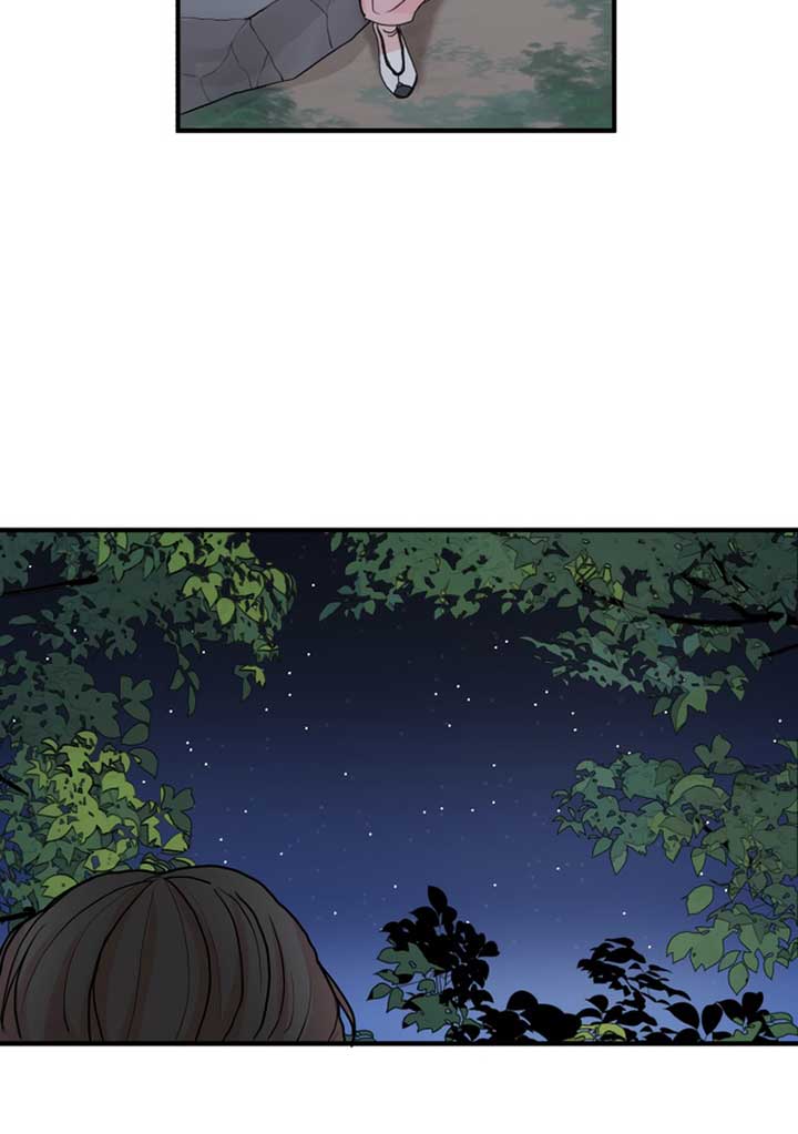 Fox Love Story chapter 8 page 62