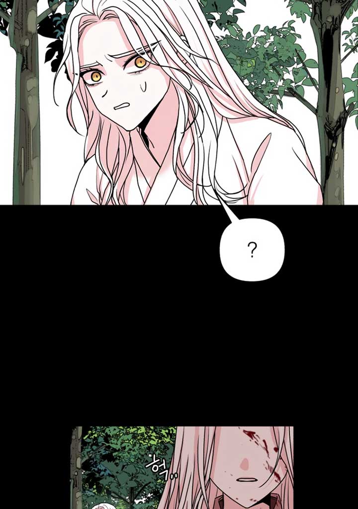 Fox Love Story chapter 8 page 84