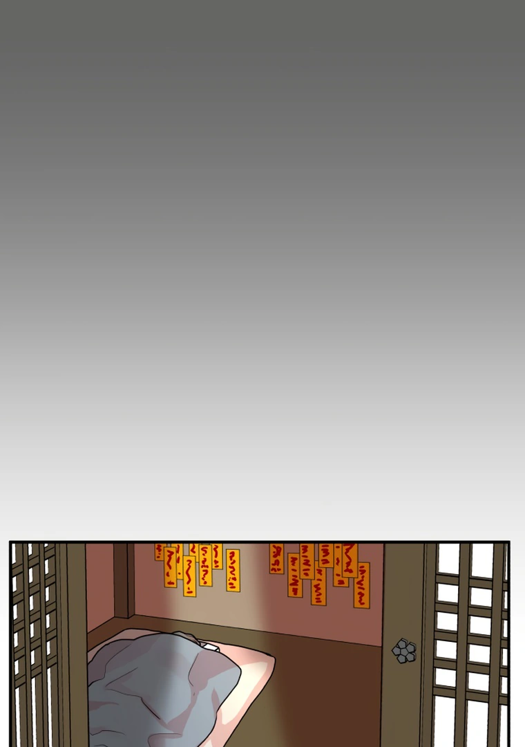 Fox Love Story chapter 9 page 112