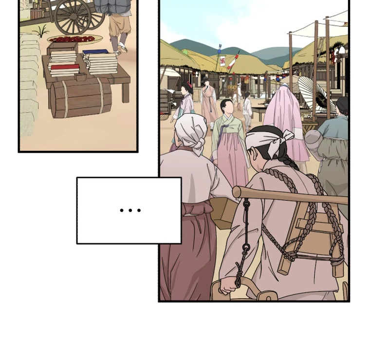 Fox Love Story chapter 9 page 117