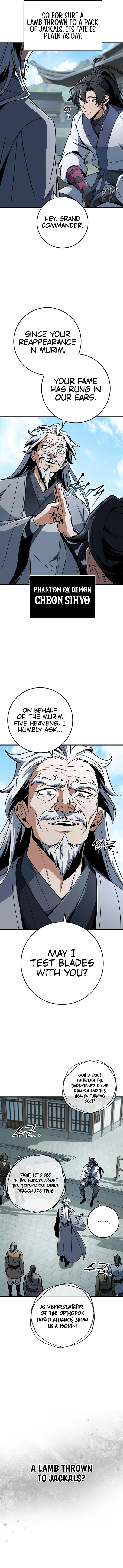 The Emperor’s Sword chapter 103 page 6