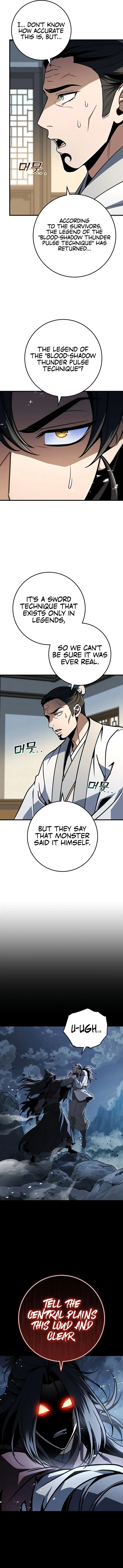 The Emperor’s Sword chapter 106 page 5