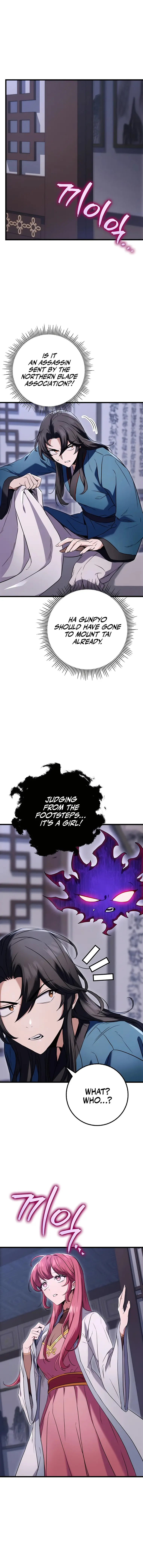 The Emperor’s Sword chapter 12 page 1