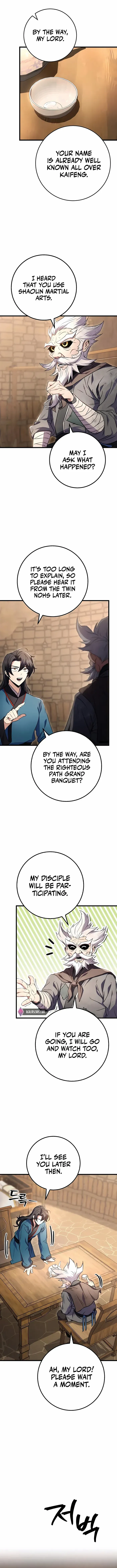 The Emperor’s Sword chapter 13 page 11