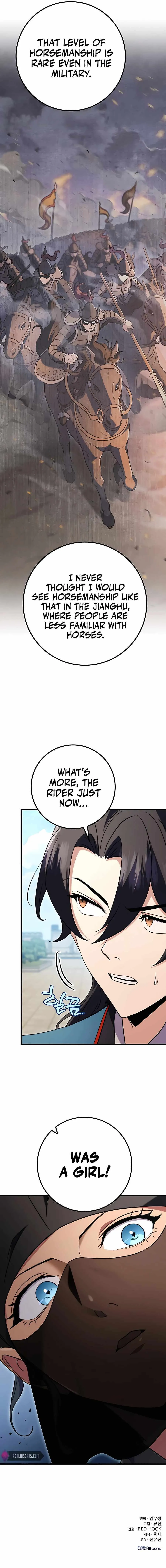 The Emperor’s Sword chapter 14 page 19