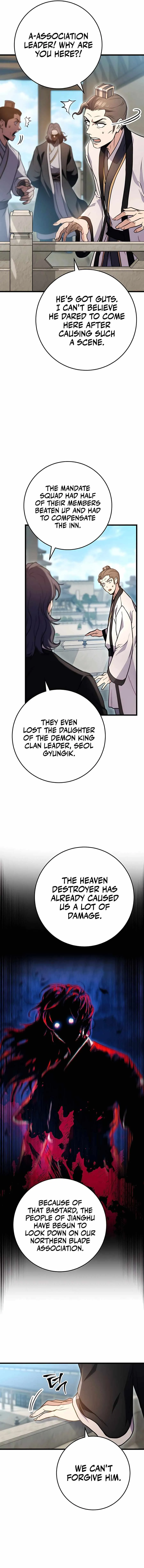 The Emperor’s Sword chapter 15 page 7