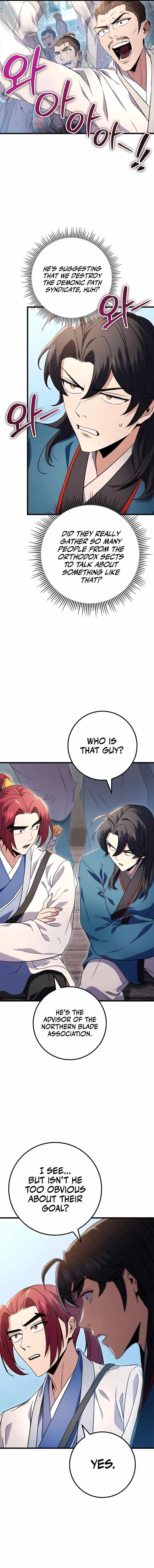 The Emperor’s Sword chapter 15 page 11