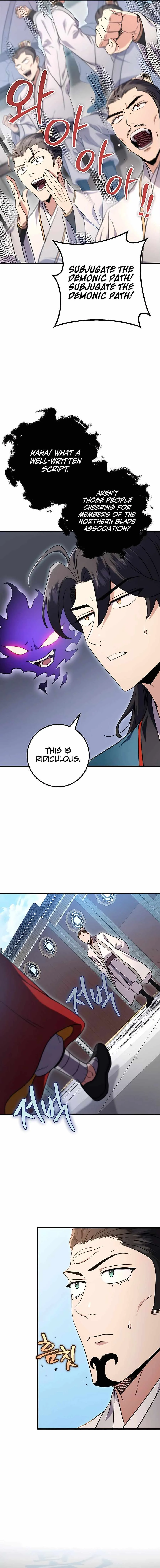 The Emperor’s Sword chapter 15 page 13