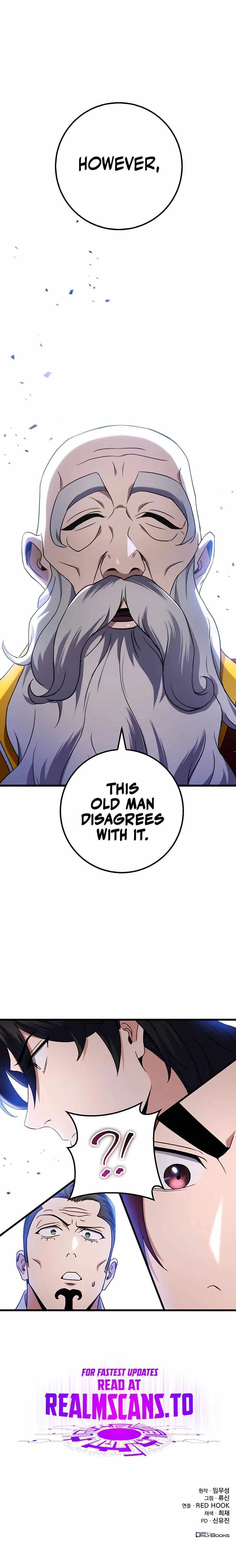 The Emperor’s Sword chapter 15 page 16