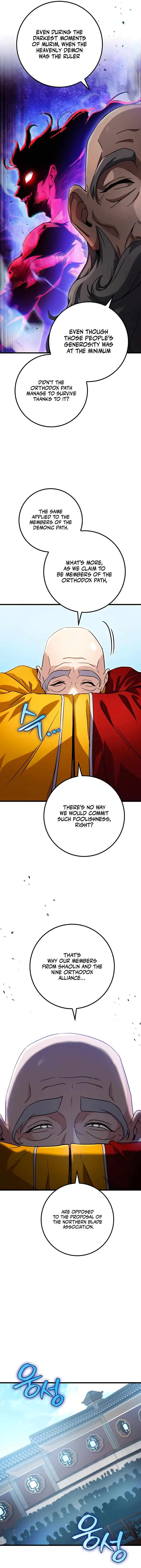 The Emperor’s Sword chapter 16 page 2