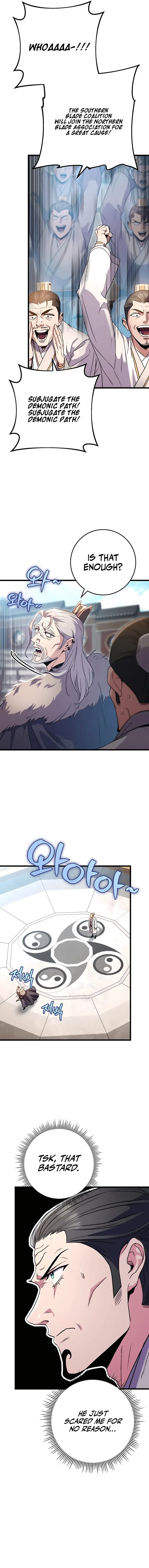 The Emperor’s Sword chapter 16 page 11