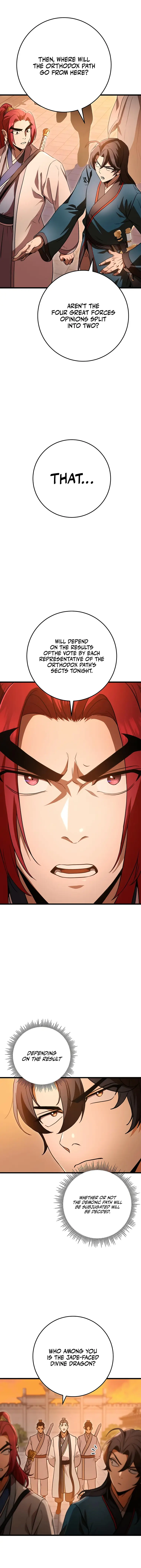 The Emperor’s Sword chapter 16 page 16