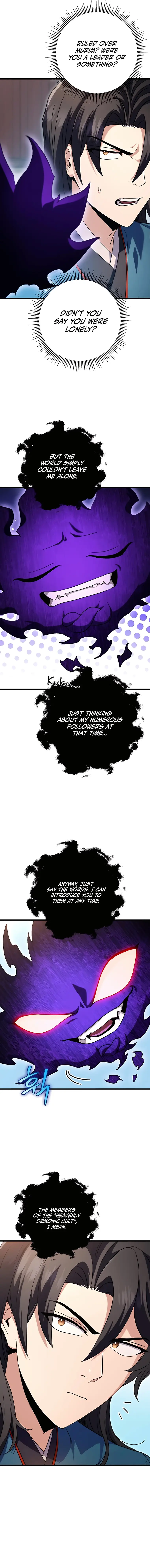 The Emperor’s Sword chapter 16 page 4