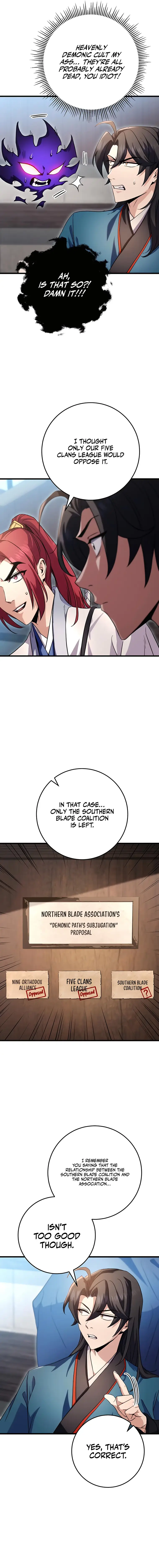 The Emperor’s Sword chapter 16 page 5
