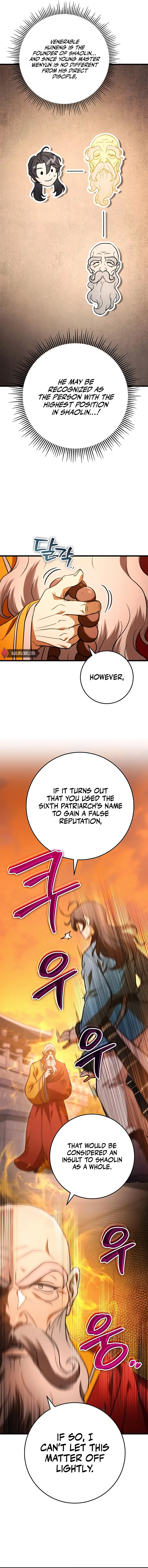 The Emperor’s Sword chapter 17 page 2