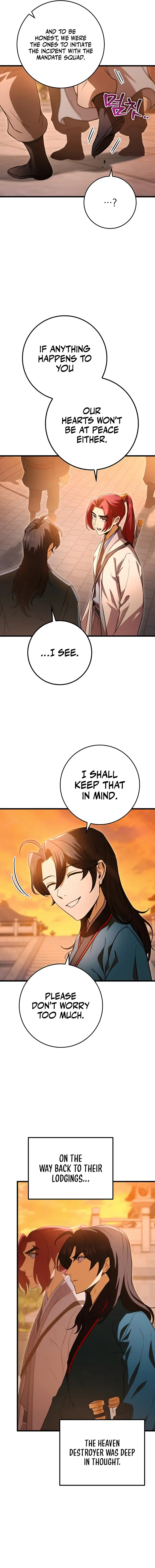 The Emperor’s Sword chapter 17 page 7
