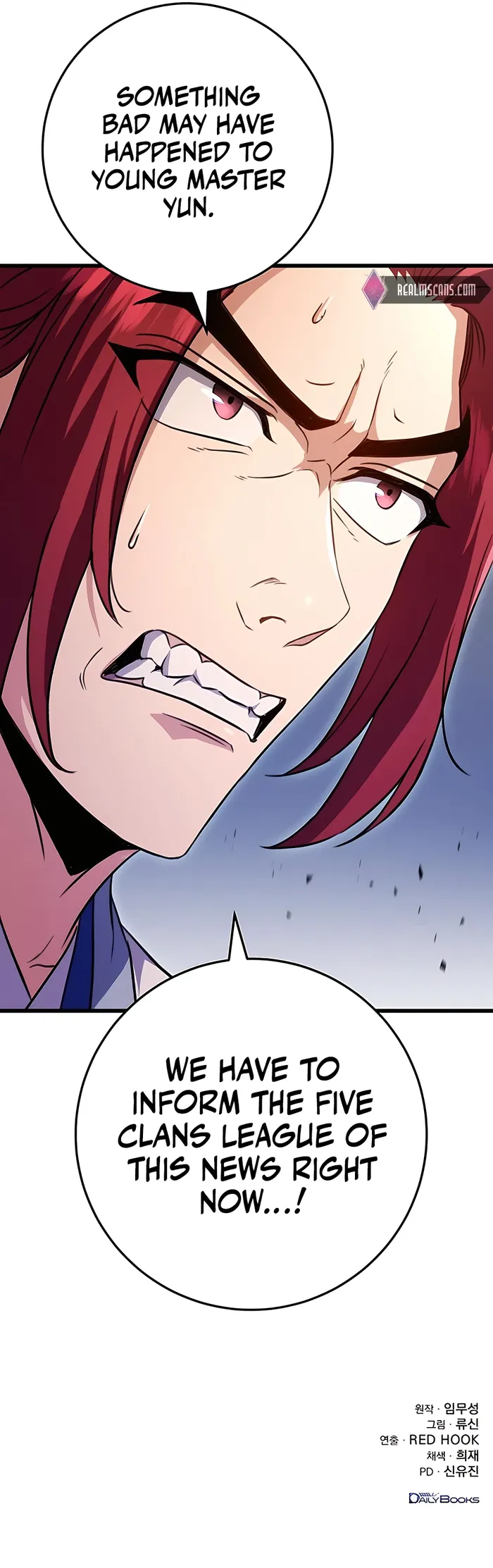 The Emperor’s Sword chapter 18 page 21