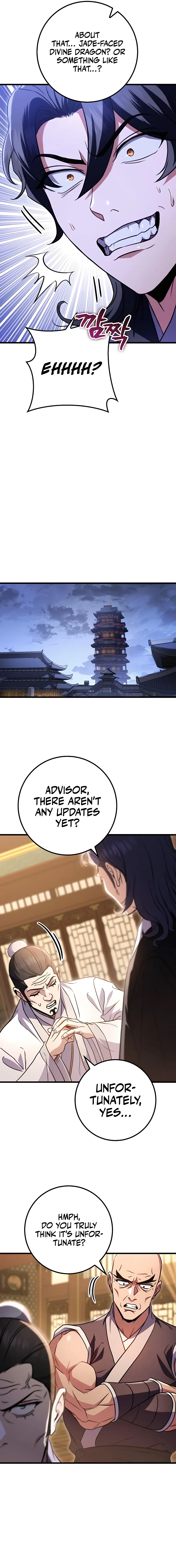 The Emperor’s Sword chapter 19 page 15