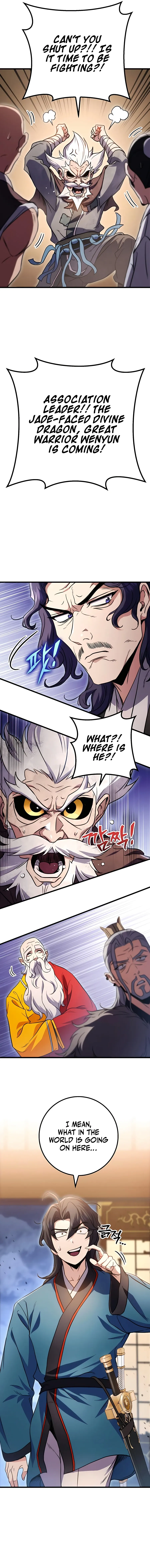 The Emperor’s Sword chapter 19 page 17