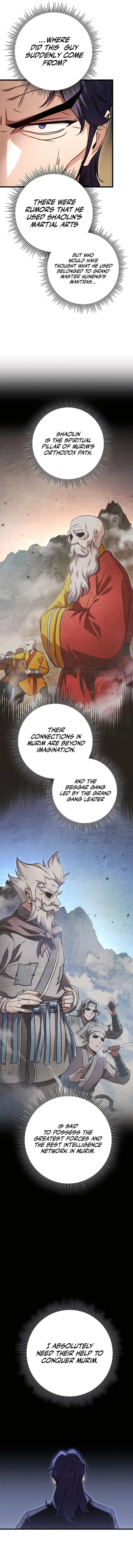 The Emperor’s Sword chapter 20 page 5