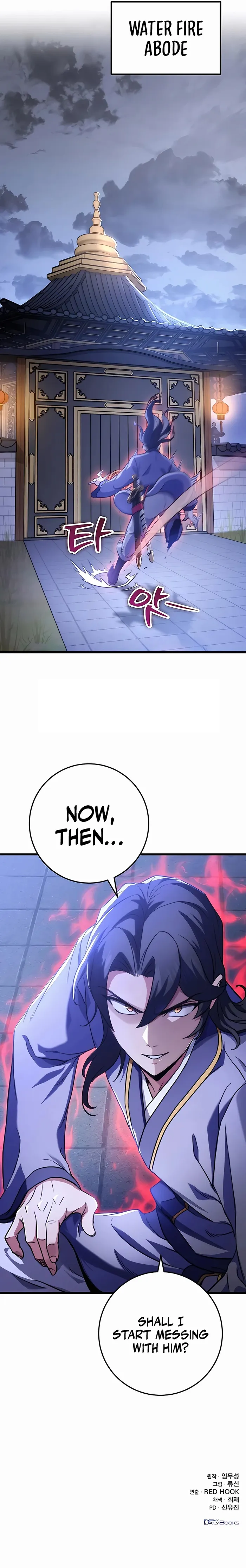 The Emperor’s Sword chapter 21 page 22