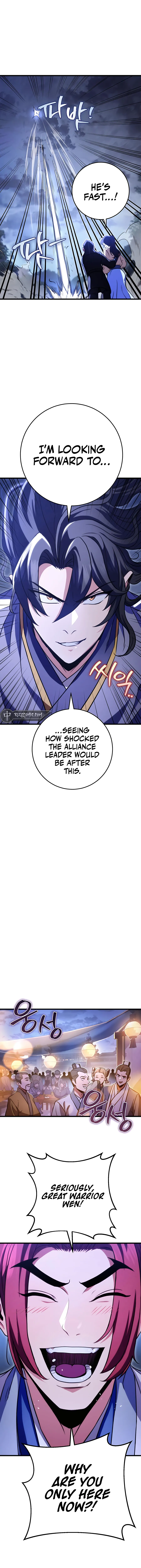 The Emperor’s Sword chapter 23 page 11