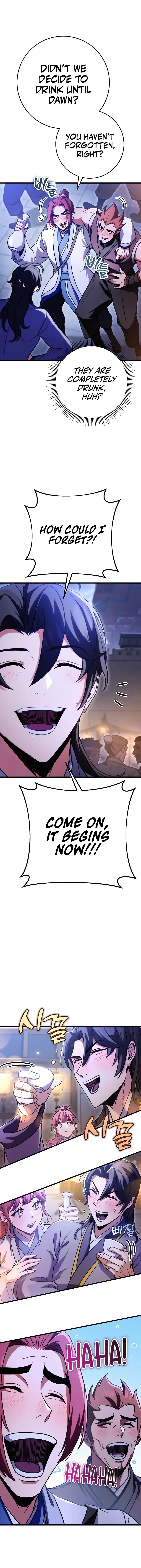 The Emperor’s Sword chapter 23 page 12