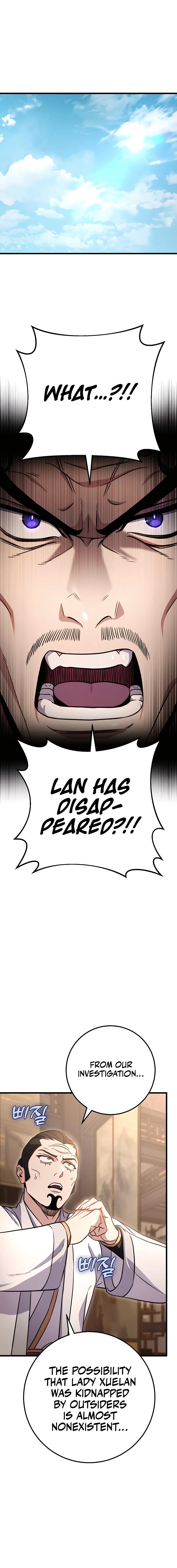 The Emperor’s Sword chapter 23 page 16