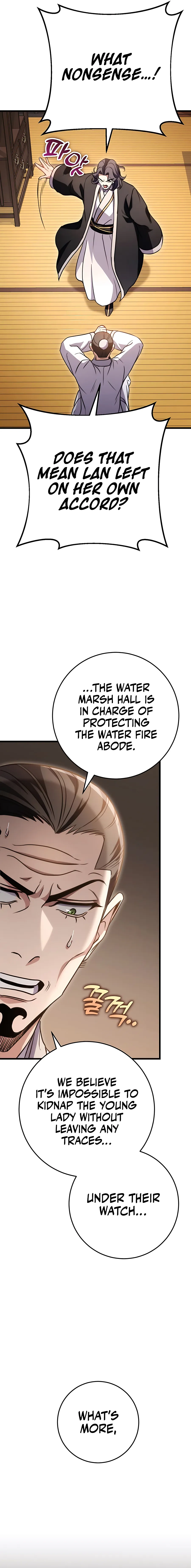 The Emperor’s Sword chapter 23 page 17